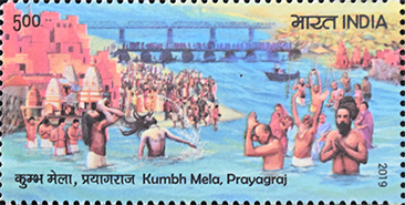 Kumbh Mela